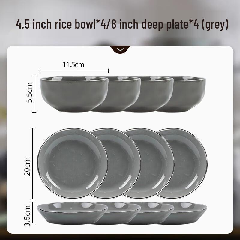 Mode Lanka Nordic Enamel Dinnerware Set