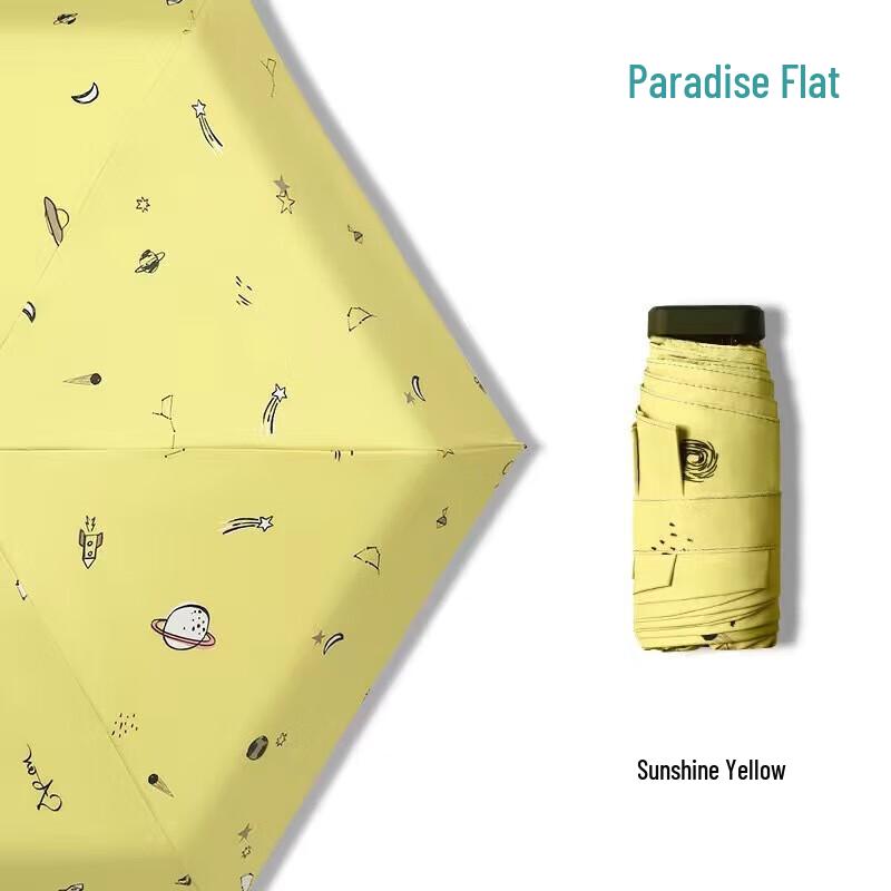 Heaven Parasol 5-Fold UV Pocket Umbrella