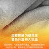 Fleece Cold-proof Hat Autumn and Winter Imitation Rabbit Fur Thickened Warm Ear Protection Hat Cycling Ski Hat Men