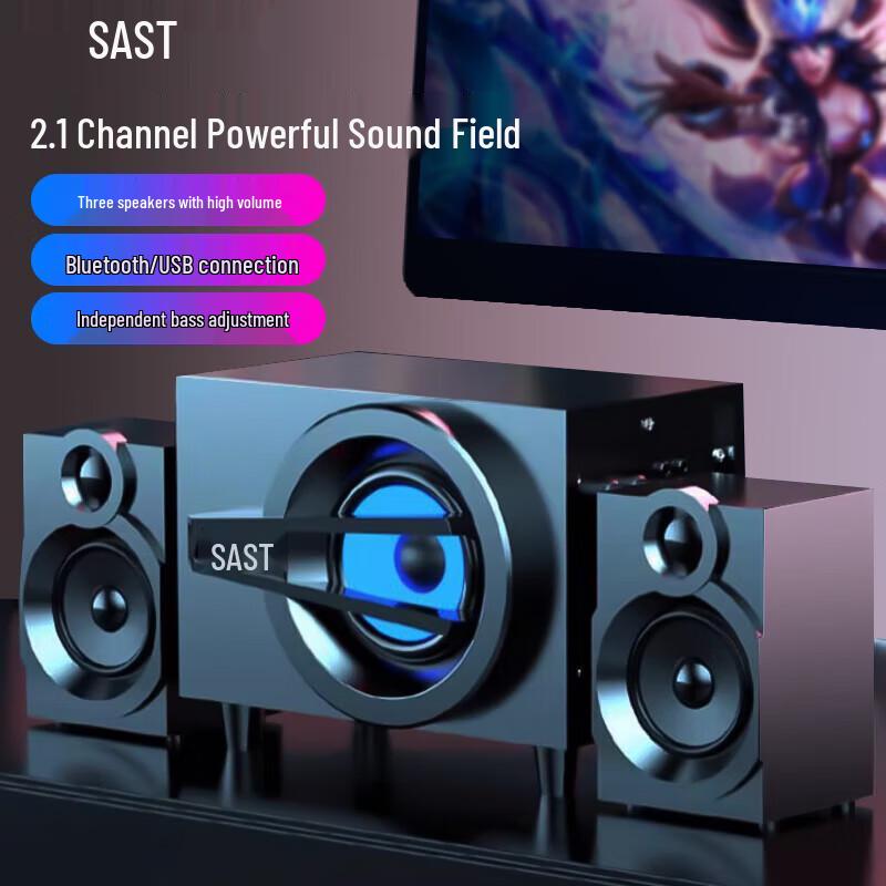 

SAST A6 2.1 Channel Bluetooth Computer Speakers with Subwoofer CN plug (adapter included)