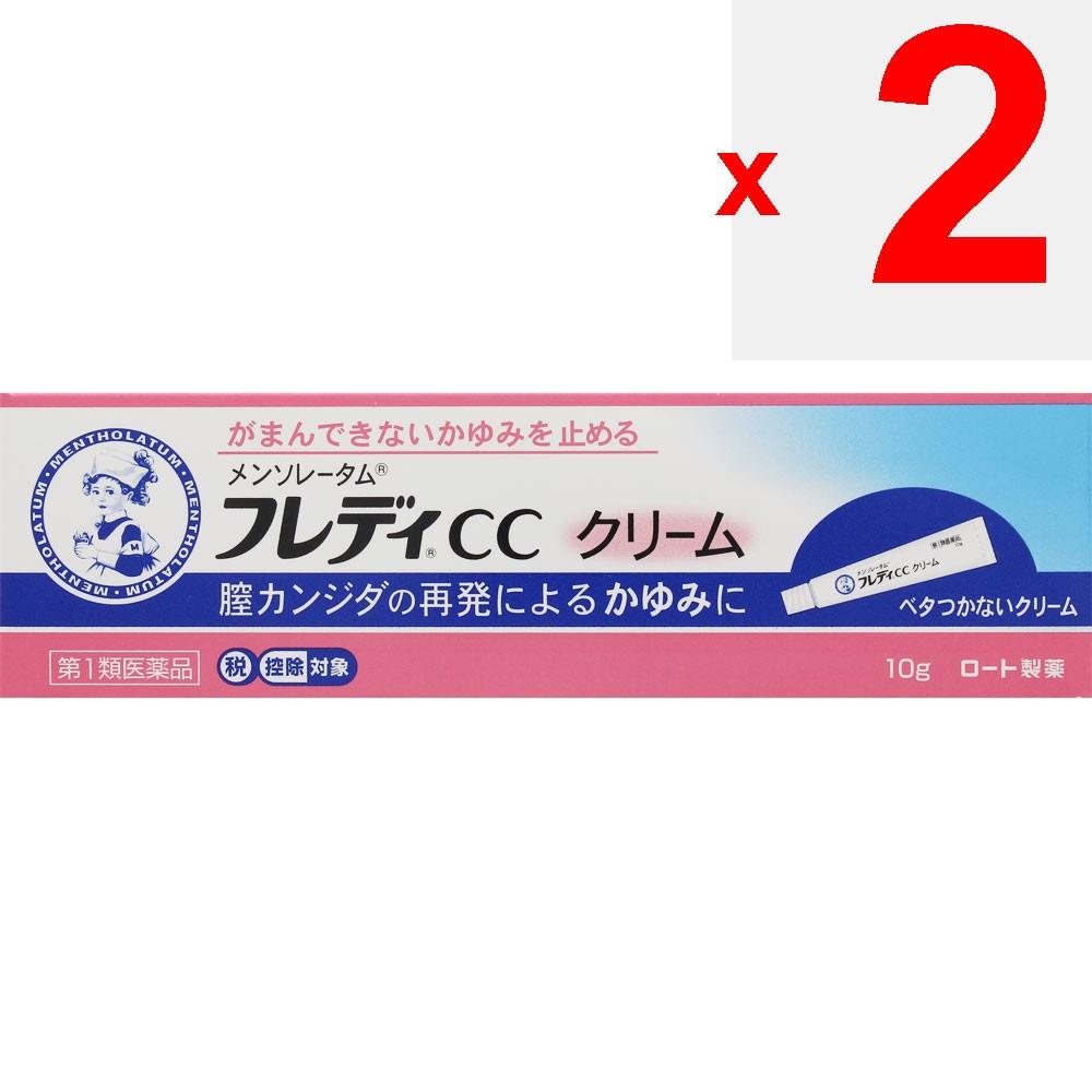 Rohto MENTHOLATUM Freddy CC Cream 10g Other (check locks, tongue cleaners, etc.) Indications: Vulvar itching with rash due to recurrent vaginal candid
