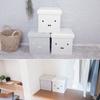 Okato Storage Stool, Storage Box, Chair, Ottoman, Miffy, Gray