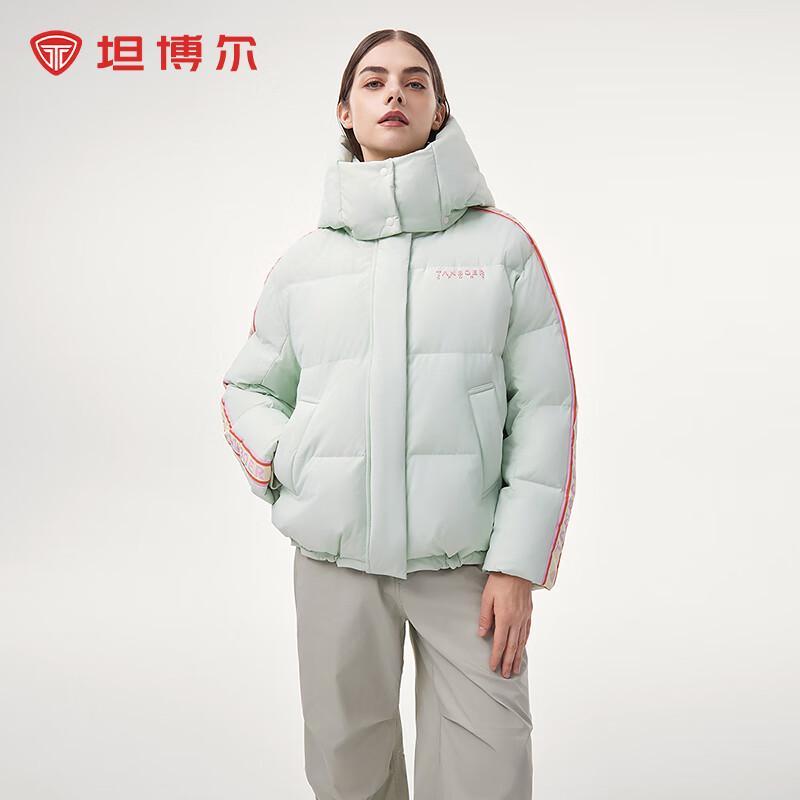 Tanboer Unisex Short Hooded Winter Down Jacket 550302A