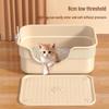 Kitten Litter Box: Low Entry, Semi-Enclosed, Small Size, Starter Kit for Cat Care