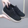 ****** and Autumn new old ******* cloth shoes women's casual s**t-soled mother shoes knitted breathable single shoes comfortable and wide feet