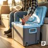 Epifit Mastercold-35L Portable Car Cooler
