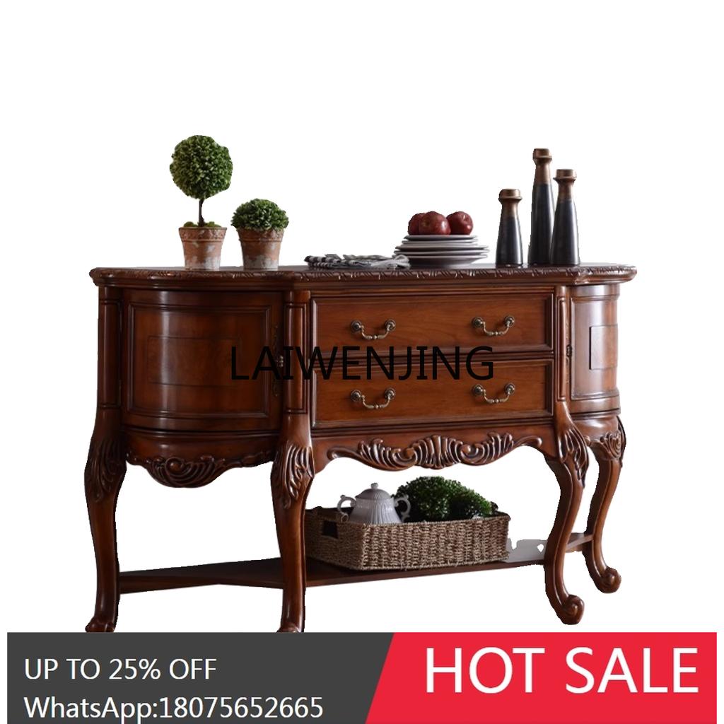 Solid Wood Entrance Table Retro Foyer Decorative Entrance Cabinet European Entrance Storage Table