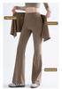 Women's Micro-Flare Fitness Pants with Detachable Skirt - Spring/Autumn Running & Training Base Layer, Plus Size Available