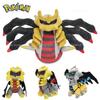 Pokemon Plüschtier Legenden Schillerndes Giratina Anime Puppe Weiche Kuscheltiere Spielzeug für Kinder Pocket Monster Fan Geburtstagsgeschenke