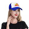 Vox Kšiltovka Trucker s španělskou vlajkou Outdoorová Dámská Unisexová Nastavitelná Španělsko Politická strana Baseballová čepice Letní klobouky Baseballová čepice