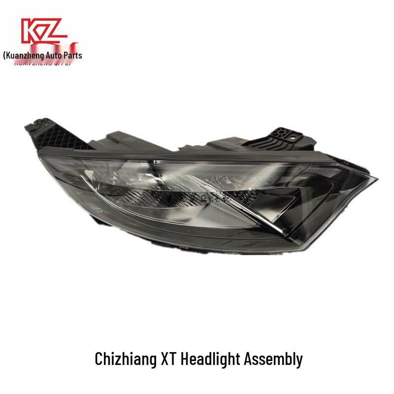 

Yidong Zhishang XT C202 Hybrid Headlight Assembly Left Side (3772010-U02)