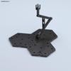 Action Base 4 Black Plastic Model