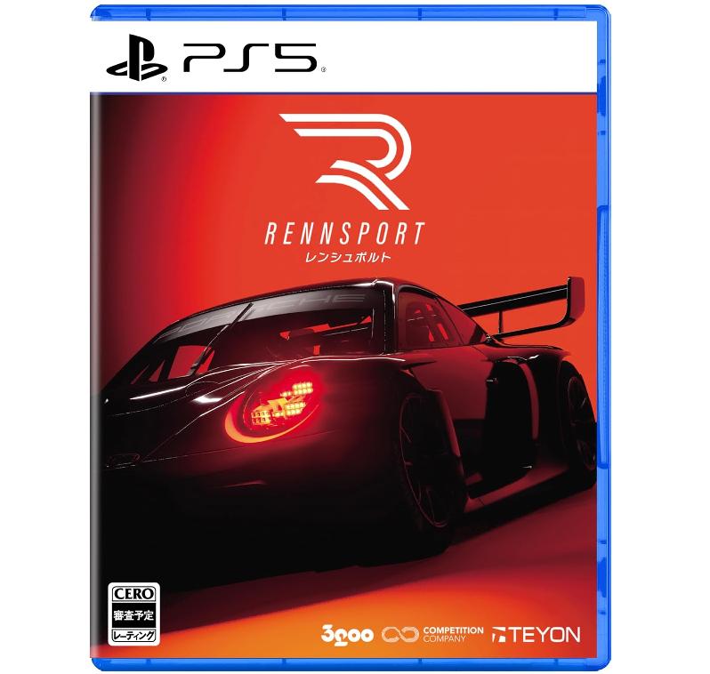 PS5 RENNSPORT Japan NEW PlayStation 5
