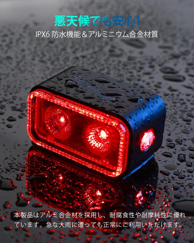 Luz traseira para bicicleta Magicshine SEEMEE 300 com sensor inteligente de freio e classificação IPX6 para solo, até 200 horas para ciclismo de estrada e noturno, Lumens,