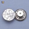 Adjustable No-Sew Metal Buttons for Denim, Removable Waist-Tightening Magic Button
