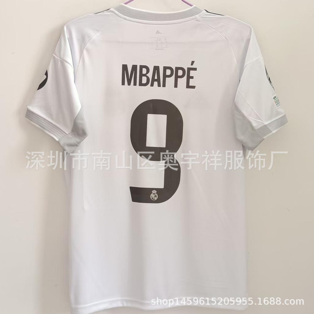 26 Real Madrid Barcelona Jersey No. 10 Mbappe 14 Rashford No. 10 Yamal Football Jersey Top