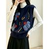 2026 Autumn Winter New Women Sweater Pullover Floral Knitting Fashion Lady Tops Vest Tank Sleeveless Shirt Loose Casual
