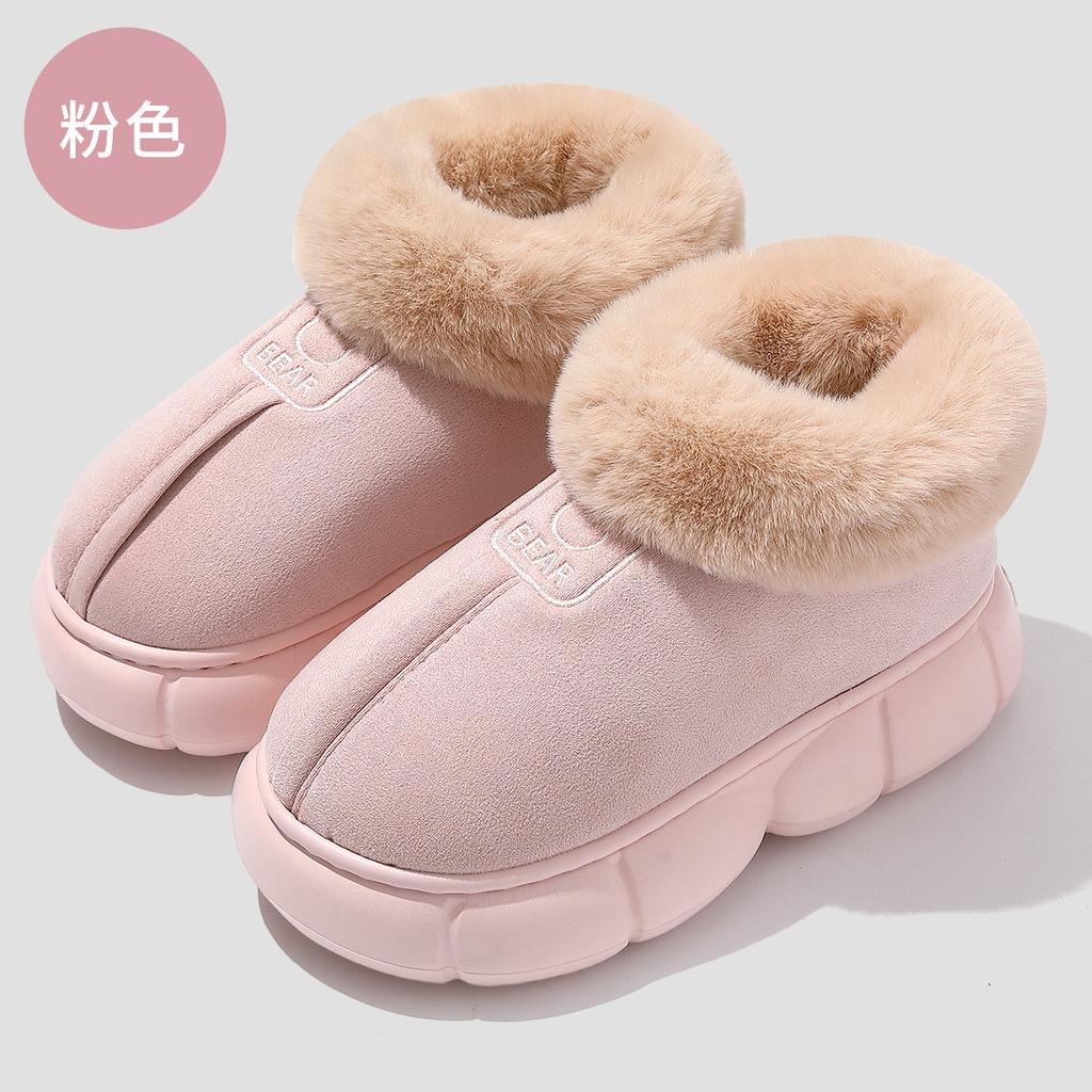 High-top Cotton Shoes, Thick-soled Warm In Winter, Fleece and Non-slip for Home Use, Soft Home Wear Plush Slippers