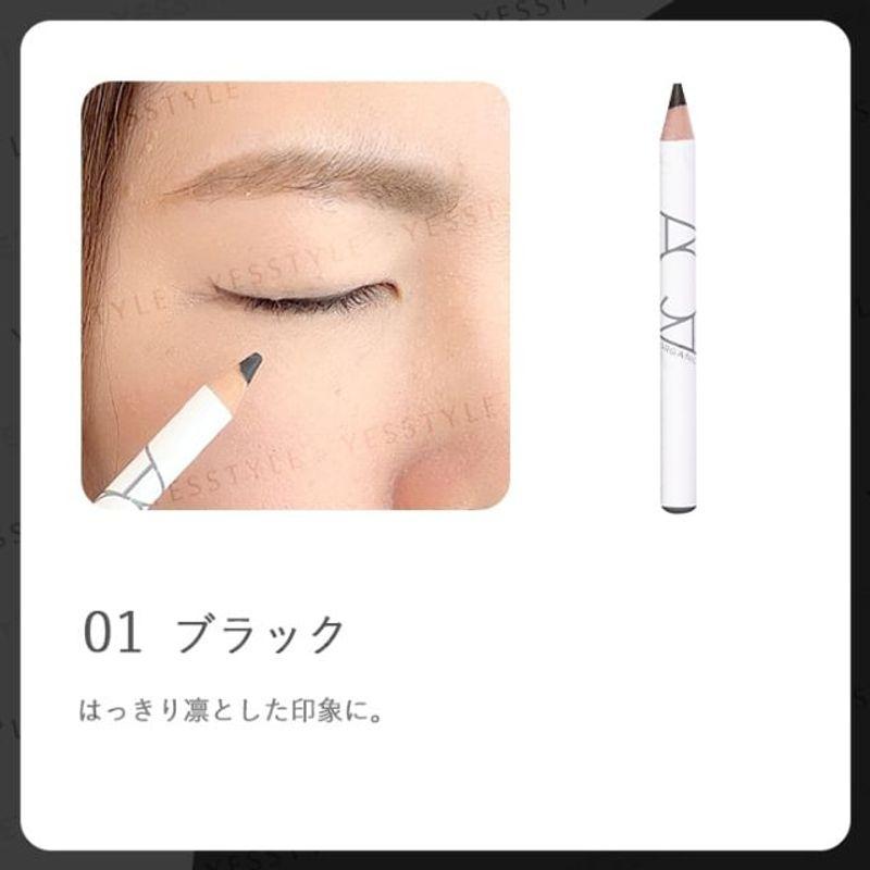Aqua Aqua - Organic Eye Pencil