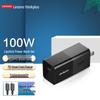 Lenovo 100W GaN USB-C PD Fast Charger