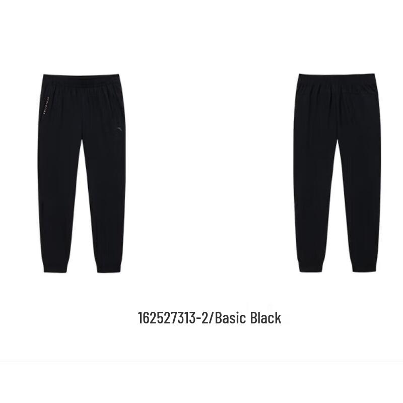 ANTA Women s Ice-feel Knit Joggers L