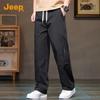 Jeep Men's Summer Lightweight Loose Straight-Leg Cargo Pants