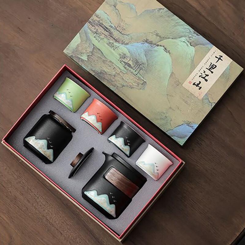 Gugong Cultural Chinese Style Ceramic Kung Fu Tea Set