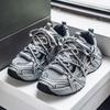 Trendy Low-top Dad Shoes Casual Sneakers Summer Breathable Season Comfortable Sneaker Breathable Comfortable