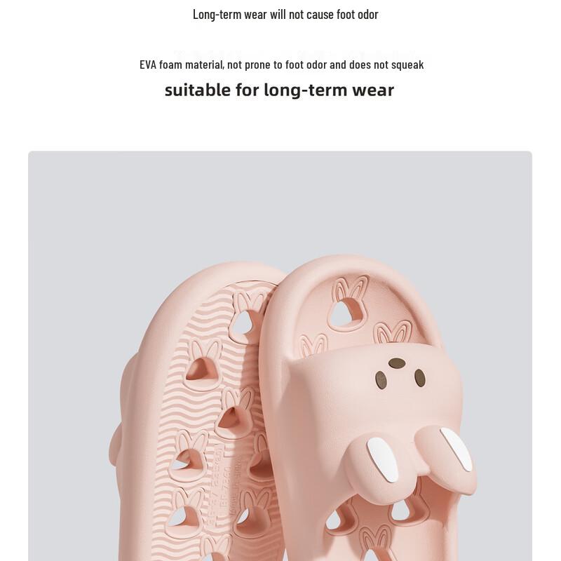 Grace Unisex Cute Rabbit Summer Anti-Odor Slippers