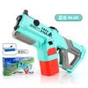 Children'S Manual Electric Continuous Fire Water Gun 2-In-1 Usb Charging Pumping Long-Range Water Outdoor Gun Water Toy