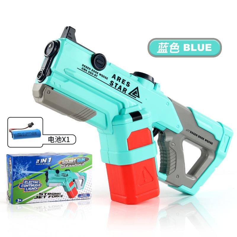 Children'S Manual Electric Continuous Fire Water Gun 2-In-1 Usb Charging Pumping Long-Range Water Outdoor Gun Water Toy