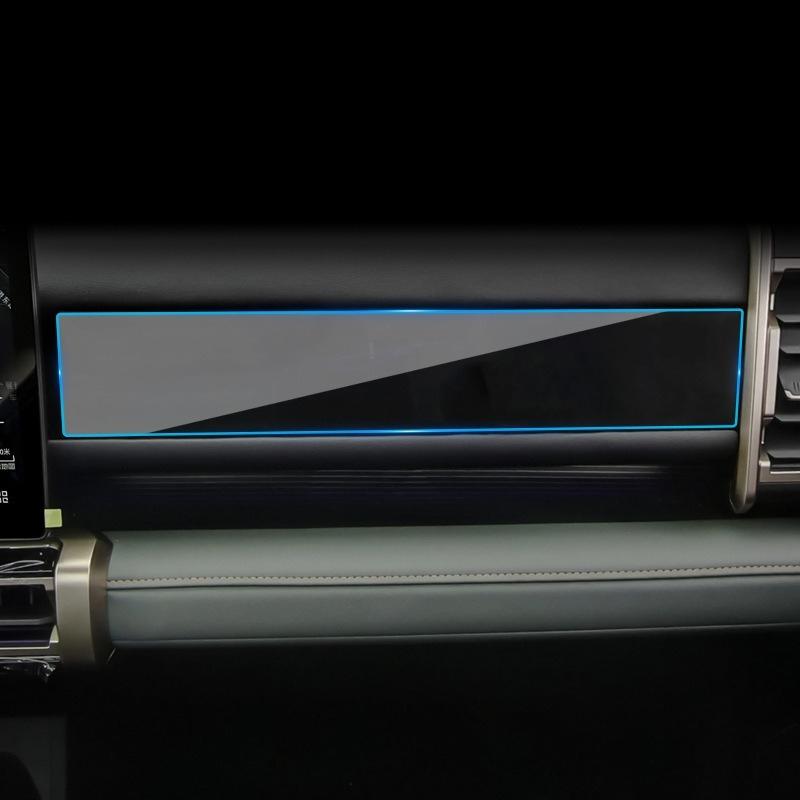 Car Tempered Glass Screen Protector for Chery ICAUR 03 03T V23 V27 -2026 Center Console Navigation Display Anti-scratch Film