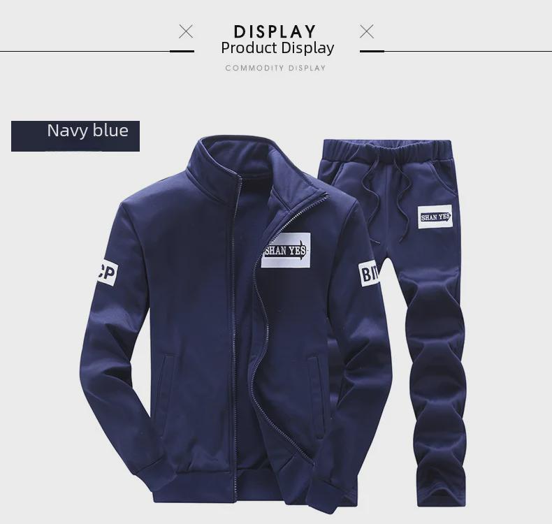 Herren Frühling & Herbst Samt Arbeitsanzug: 2-3-teiliges lässiges schwarzes Set für Wintersport