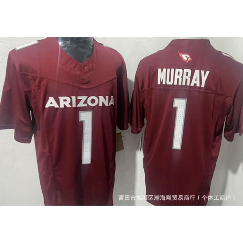 Cardinals Football Jersey Quick Version Embroidered American Shirt Unisex Sports Top