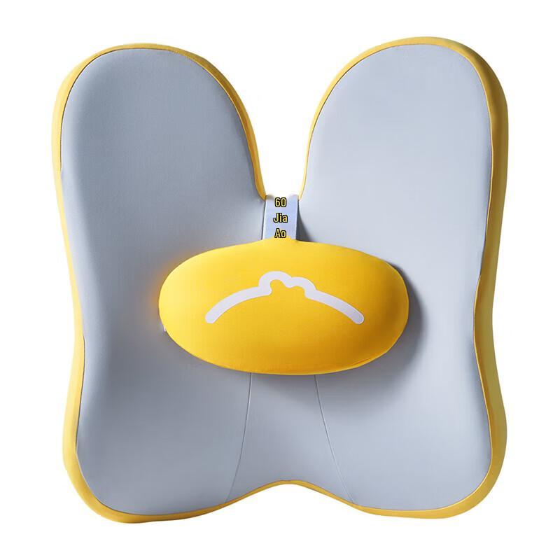 JAGO Ergonomic Memory Foam Lumbar Support Cushion