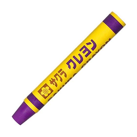 Sakura Crayon Crayon Purple 10 Pieces LY Rose #24-10P