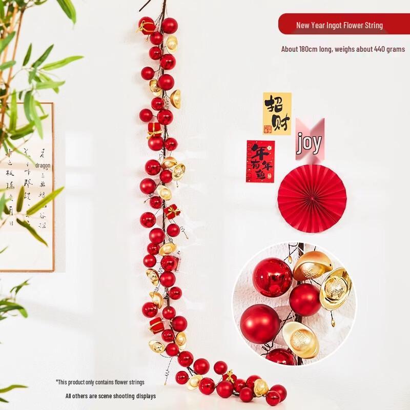 Handun Red Lucky Money Tree New Year Garland