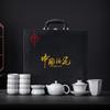 Ceramic Ru Kiln Kung Fu Tea Set Household Gifts for Customers Gift Boxes Business High-end Gifts