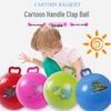 Medium 25CM Handheld Inflatable Leather Handle Ball for Children