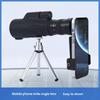 10-30x50 Bak4 High Definition Portable Handheld Monocular Zoom Telescope Concert Waterproof Outdoor Telescope