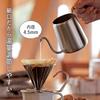 KOGU Coffee Tools Cafetieră cu o singură picurare Pro 300ml, potrivită pentru mașina de spălat vase, pentru 1 până la 2 căni, se toarnă direct sub picurare intravenoasă, fierbător cu gură îngustă, mic
