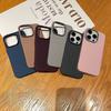 For iPhone 15 Pro Max Case Matte PC Cell Phone Shell with Metal Lens Frame