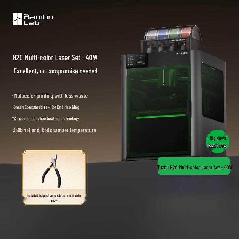 Toozle H2C 3D Printer CN plug (adapter included)
