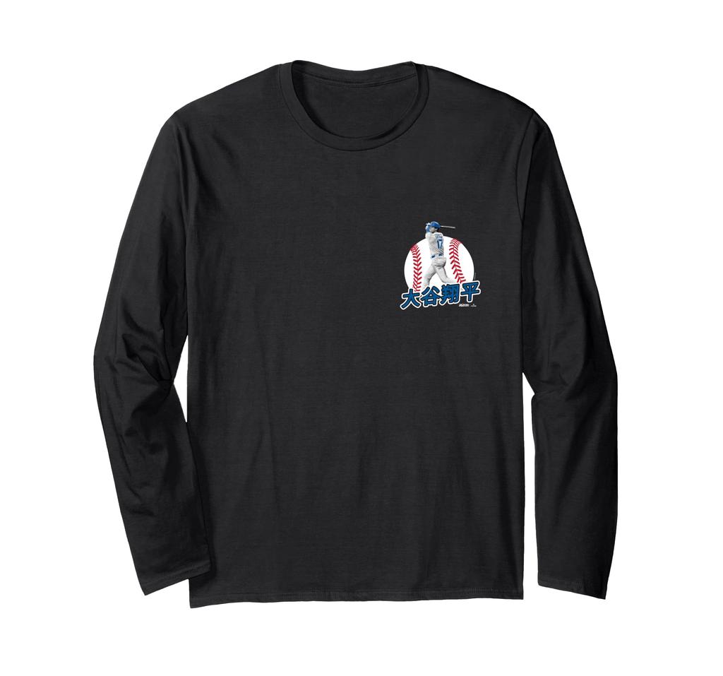 Shohei Otani Name Black Long Sleeve Usagiyun! × (Japanese) T-Shirt