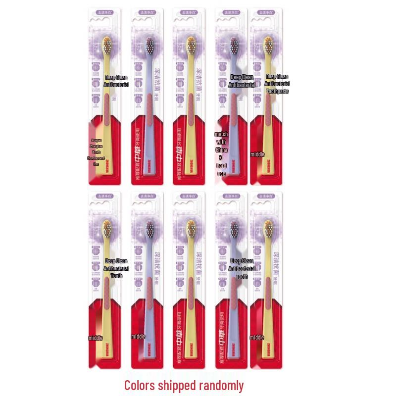 Zhonghua Deep Clean Antibacterial Toothbrush