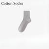 Graphene Socks - Men's Mid-calf Sports Anti-odor Moisture-absorbing Cotton Socks for Business and Sports, Massage Bottom, High School Length