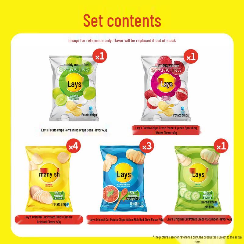 Lay's Potato Chips Snack Packs