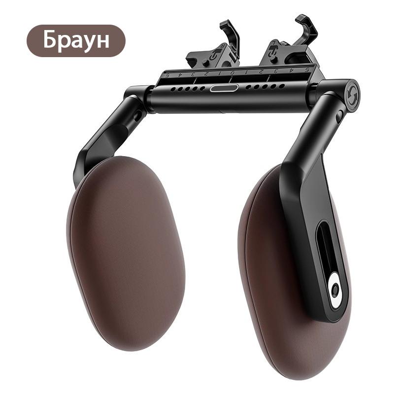 

SEAMETAL Car Neck Headrest Pillow Cushion Seat Memory Foam Pad Sleep Side Head Telescopic Support on Cervical Spine for Adults Child коричневый