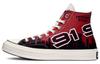 Chuck 70 Chinatown Market x Chuck 70 Converse High 'Bulls Championship Jacket' 171243C