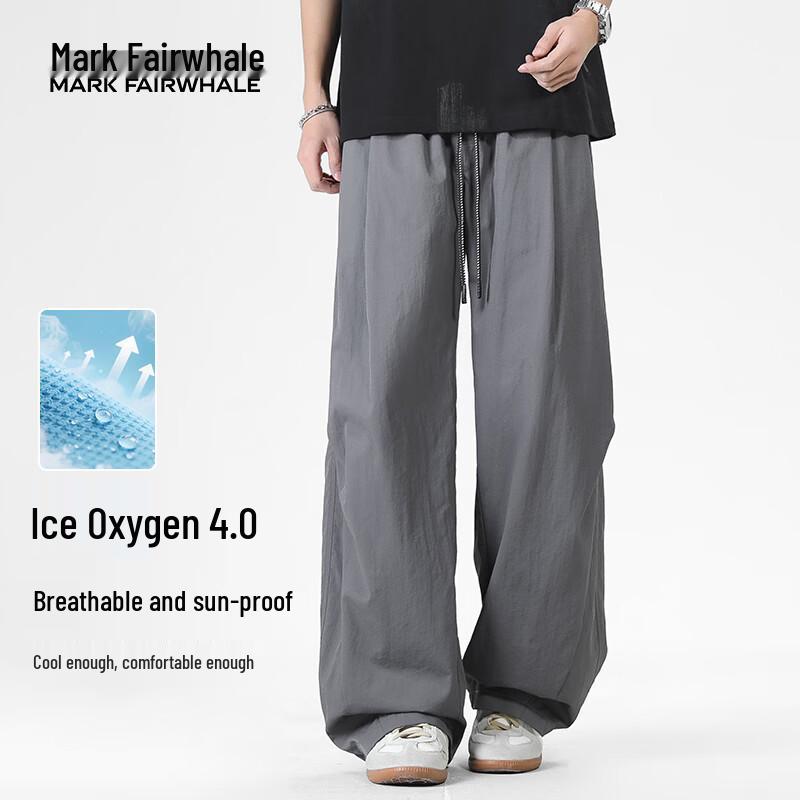 

MARK FAIRWHALE Men s Ice Silk Quick-Dry Casual Pants XL